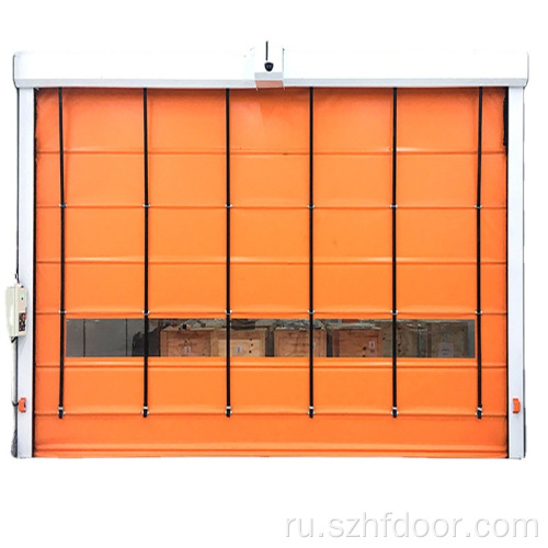 Zip Chain Anti-Collision Fast Door